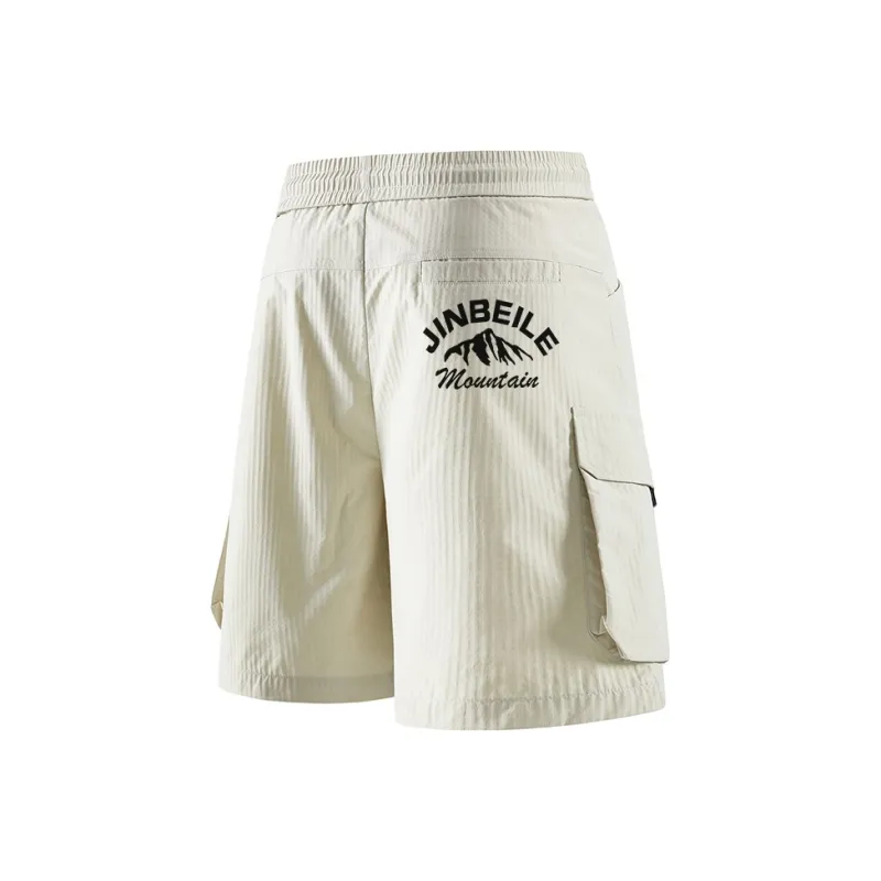 JINBEILE Cargo Shorts Unisex-9