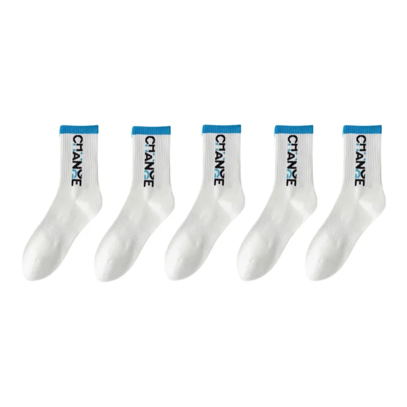 Lan Miao Basketball Socks Unisex-20