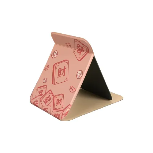 Gentle Welcome Cute Desktop Portable Large Size Foldable Mirror