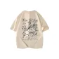 Light Beige Apricot (100% cotton)