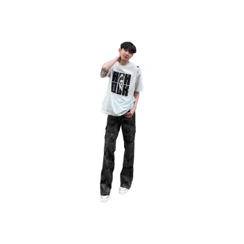 Humanism 1986 Jeans Unisex