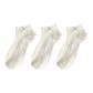 3 Pack (White)