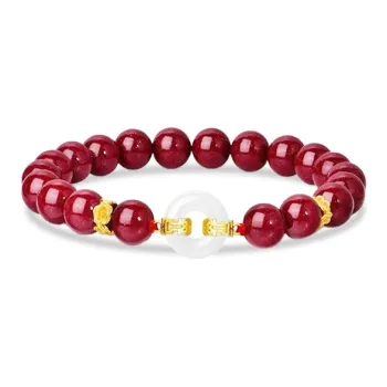 Kim Ka Fook Reconstructed Cinnabar Bracelets Unisex