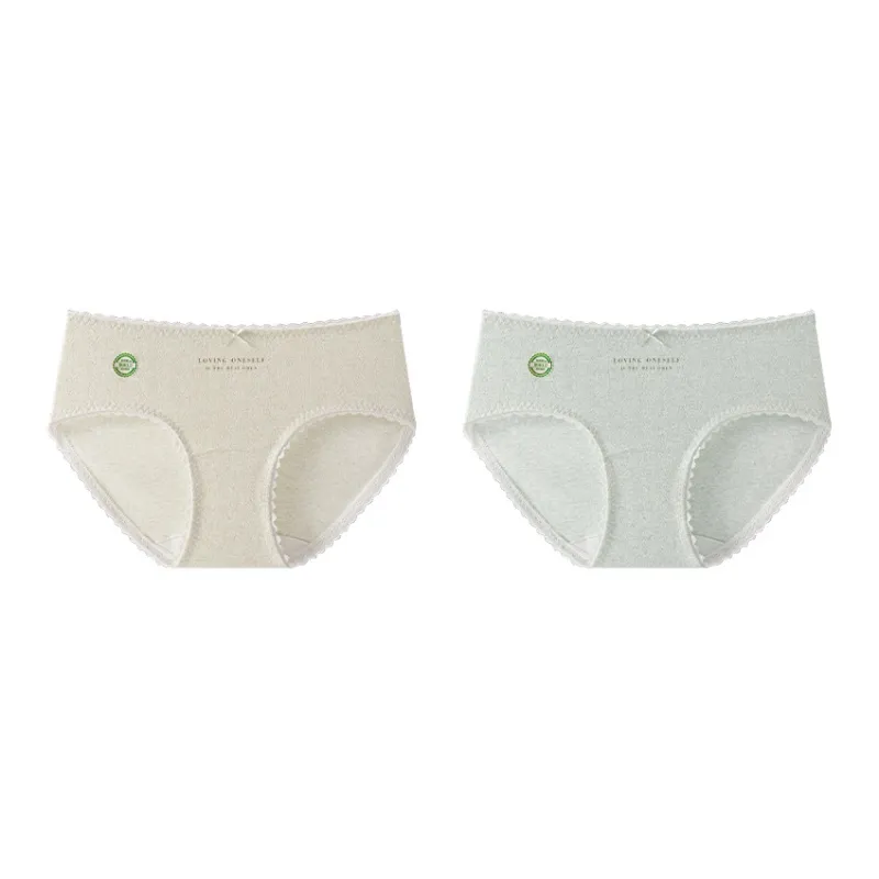 YUZHAOLIN Underpants Women's Combo Set-11