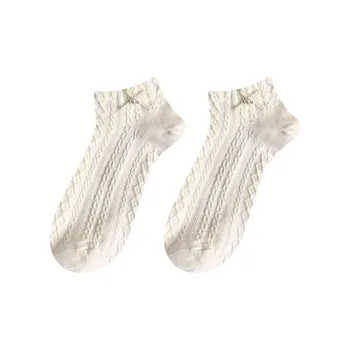 Mulong Family Ankle Socks Women's Combo Set