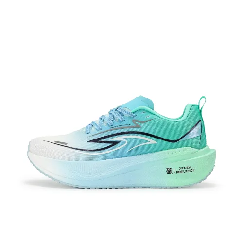 Xiangpao Running Shoes Unisex Low Top Emerald Mist