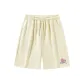 Beige Yellow