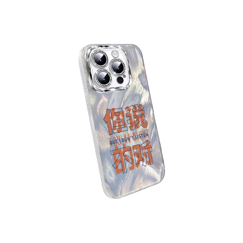 NAYIKE Phone Cases-1