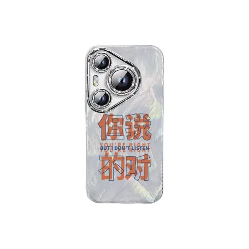 NAYIKE Phone Cases