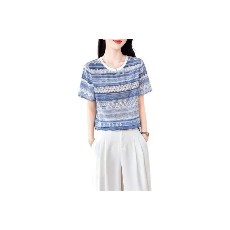 Yi Mengyuan Set in Sleeve Silk T shirt Women's-20
