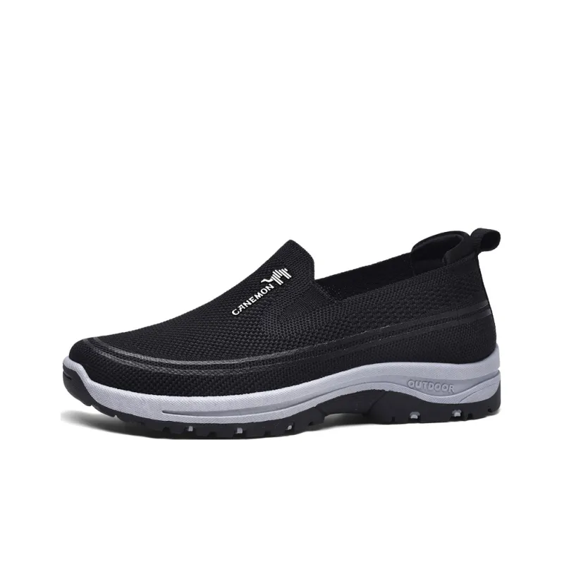 Pilot The Camel Slip Resistant And Abrasion Resistant Coverage Low Top Casual Shoes Men's-1