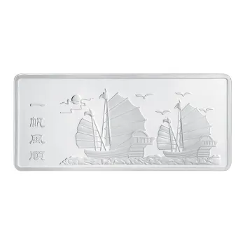 Shunqin Silver Building 999 Fine Silver Ornaments Unisex