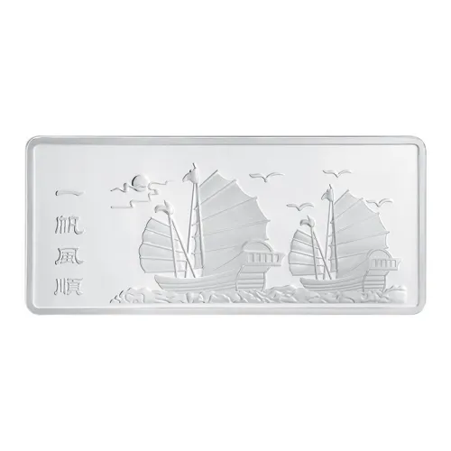 Shunqin Silver Building 999 Fine Silver Ornaments Unisex