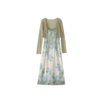 Mu Xiao Xin Two Piece Skirt Sets Women's
