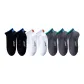 2 Black+2 White+3 Dark Gray