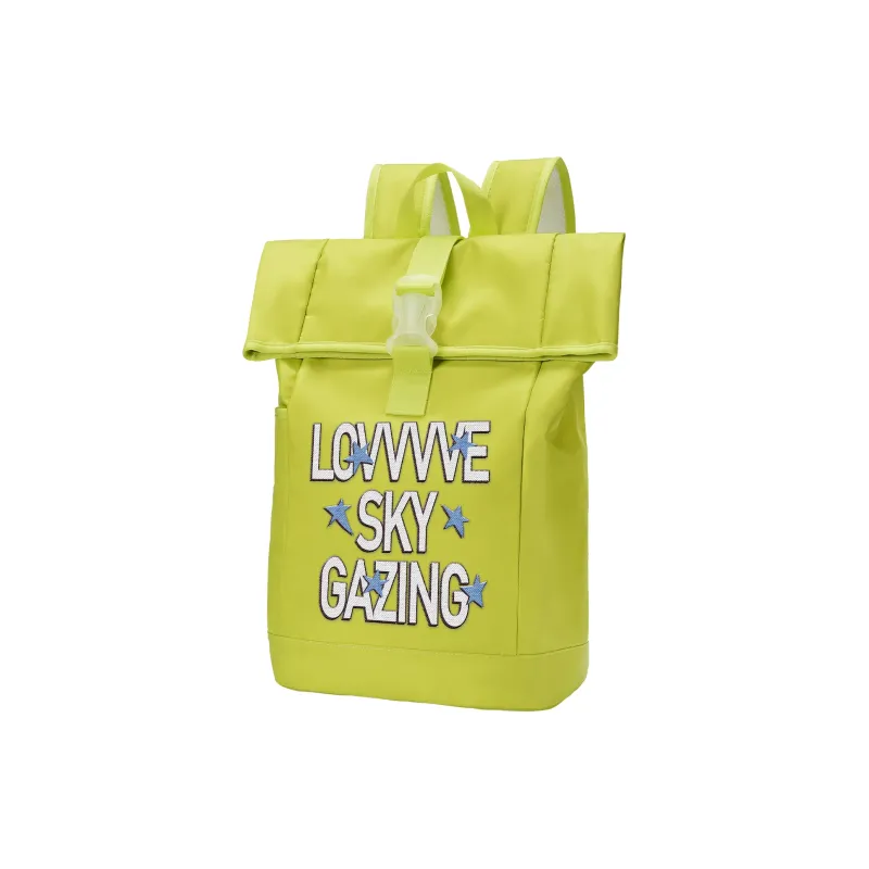 QRST Polyester Backpack Unisex Fruit Green-1