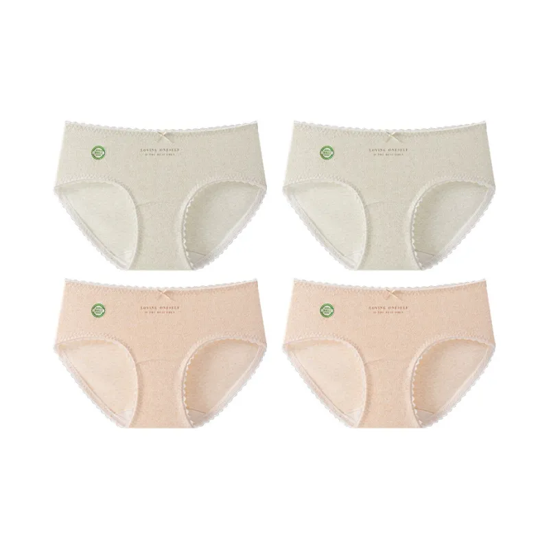 YUZHAOLIN Underpants Women's Combo Set-21