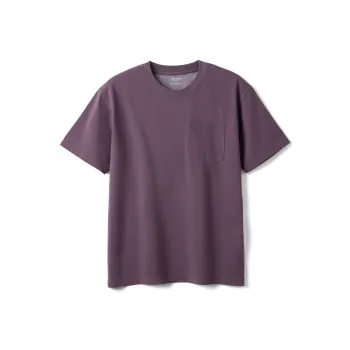 SIMWOOD T Shirts Men