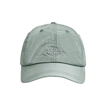 FREE RABBITⅡ Casual Versatile UV Protection Sun Protection Sports Baseball Caps Unisex