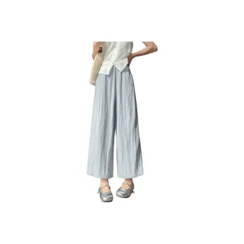 SITOL Casual Pants Women's