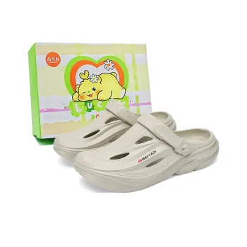 Budding Bear Clogs Unisex
