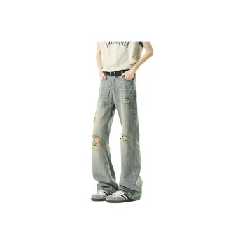 Humanism 1986 Jeans Unisex Vintage Blue