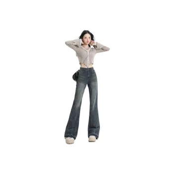 Dior Beauty Jeans Women's