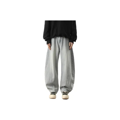 FOREVER 21 Jeans Unisex