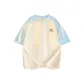 Apricot & Glacier Blue