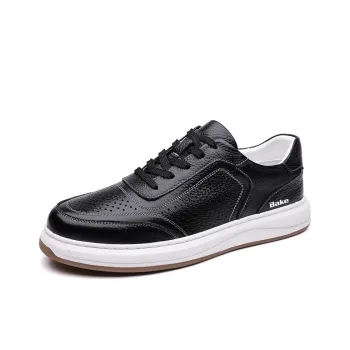 BAKE Lightweight Anti Slip Low Top Skateboard Shoes Men's