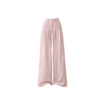 Si Bei'er Suit Trousers Women's