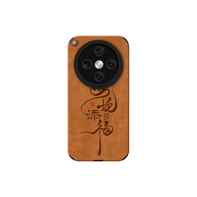 KEXINSHENG Phone Cases-5