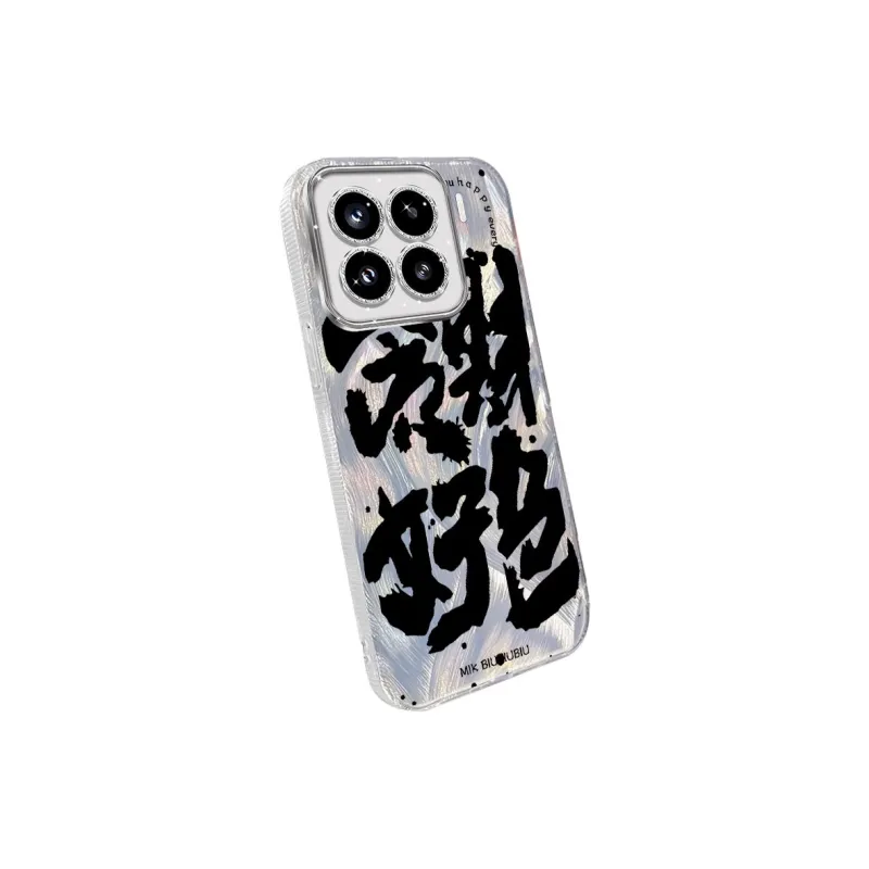 NAYIKE Phone Cases-7