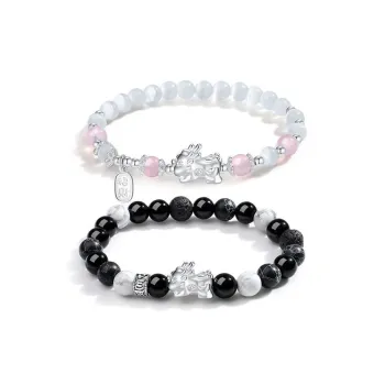 Inkopper Glass Cat Eye Bracelets Unisex