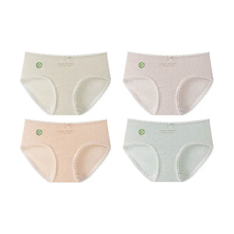 YUZHAOLIN Underpants Women's Combo Set-26