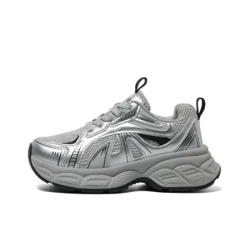 FOREVER 21 Cushioning Abrasion Resistant Lightweight Low Top Chunky Sneakers Women's Silver