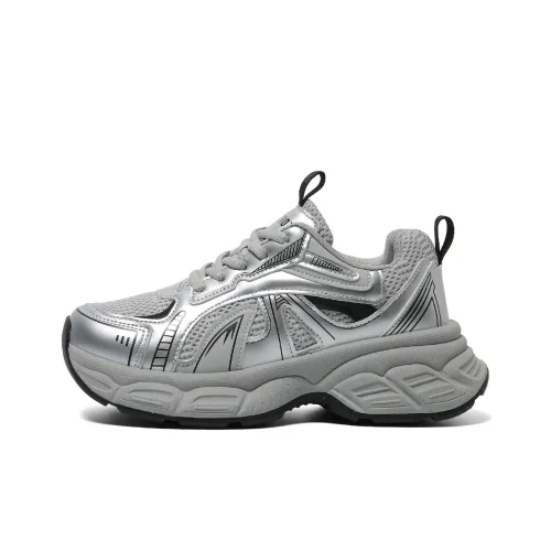 FOREVER 21 Cushioning Abrasion Resistant Lightweight Low Top Chunky Sneakers Women's Silver