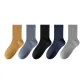 Brass Colorful 1 Gray Blue 1 Magic Black 1 Night Paris 1 Soap 1