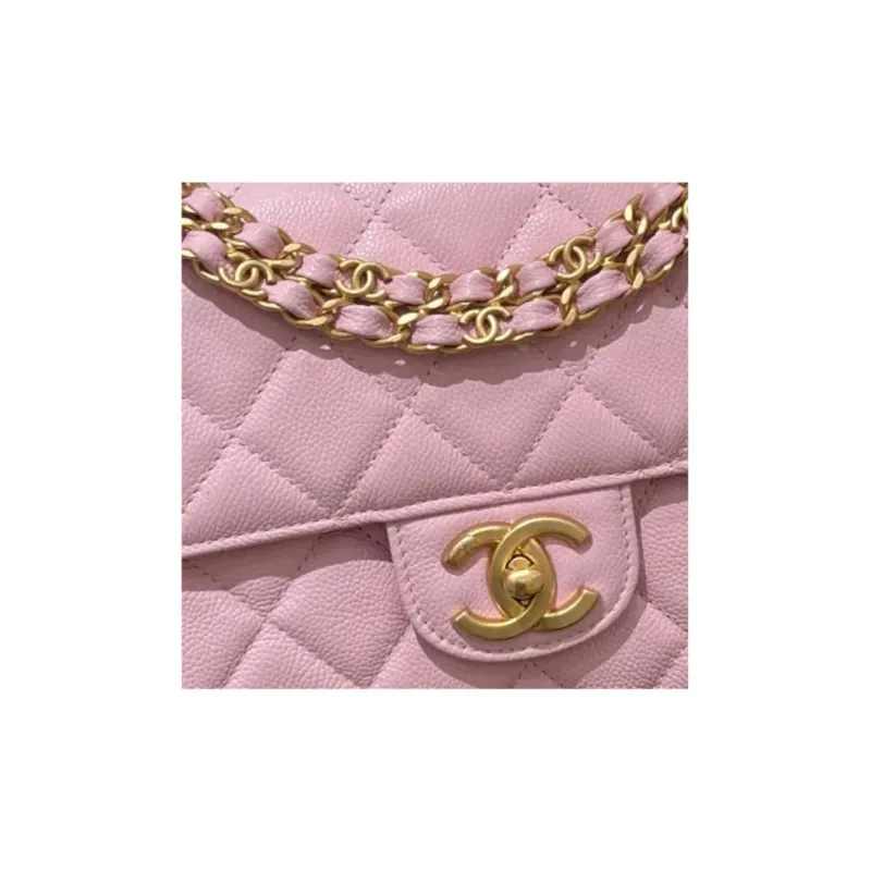CHANEL Cow Leather Crossbody Bag, Shoulder Bag Women's Cherry Blossom Pink-1