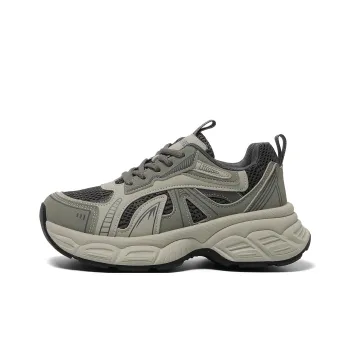 FOREVER 21 Anti Slip Wear Resistant Low Top Chunky Sneakers Women's Gray