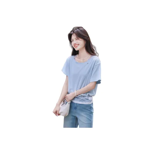 Still Quiet SS25 T Shirt Women's