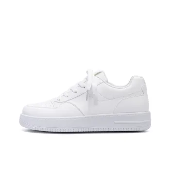 HUANQIU Abrasion Resistant, Lightweight, And Breathable Low Top Skateboard Shoes Men's White