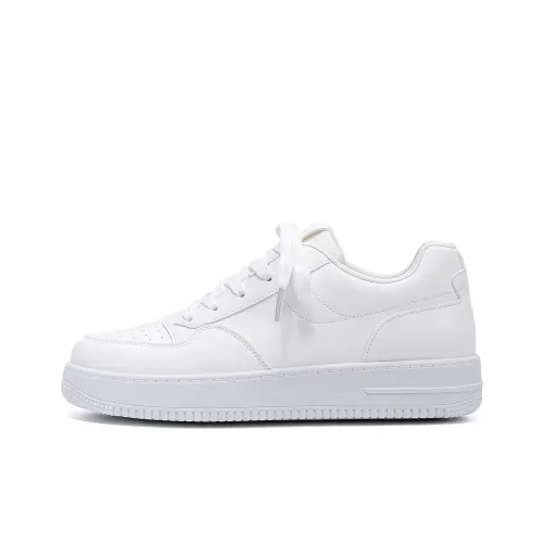 HUANQIU Abrasion Resistant, Lightweight, And Breathable Low Top Skateboard Shoes Men's White