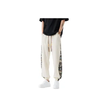 MKIEZER Casual Pants Unisex