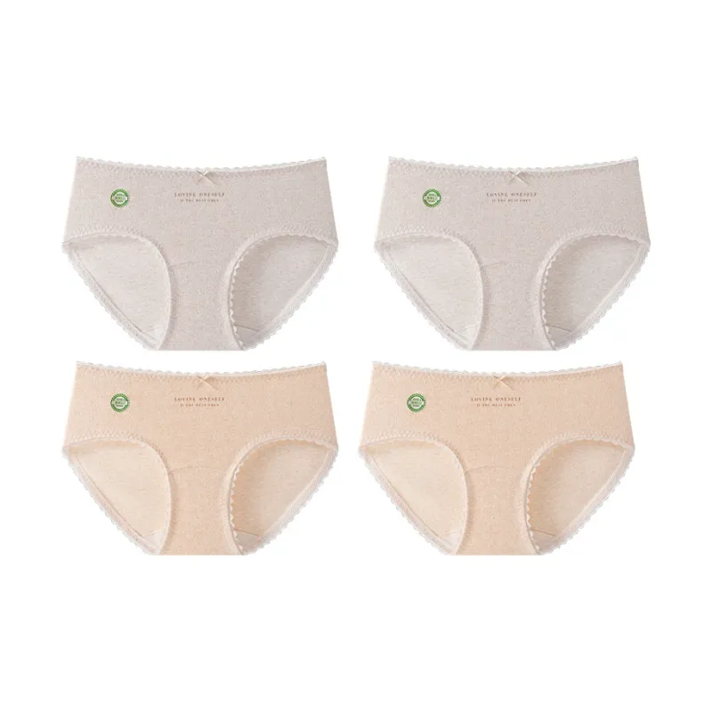 YUZHAOLIN Underpants Women's Combo Set-23