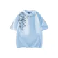 Arctic Ice Blue