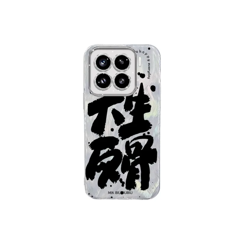 NAYIKE Phone Cases-9