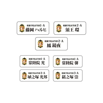 March·Monster Ouran High School Host Club, Collaboration Cafe Collection Character Luxury Brand Badges