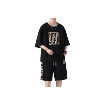 FRQ Casual Sportswear Unisex