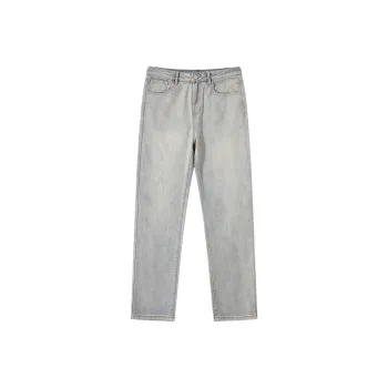 PIERRE CARDIN Jeans Men Yellow Mud